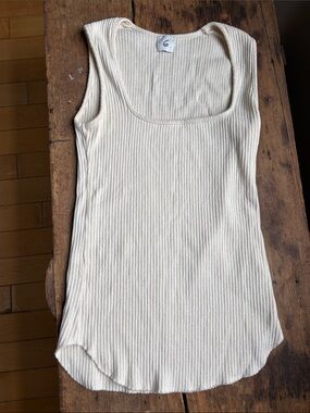 United Arrows Ribbed Square-Neck Tank Top - Cream